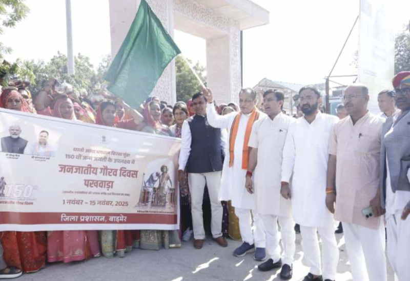 preserve-water-and-forests-and-embrace-birsa-mundas-ideals-says-minister-kumawat